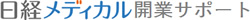 株式会社日経HR