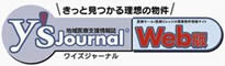 株式会社ユヤマ