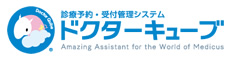 ドクターキューブ株式会社